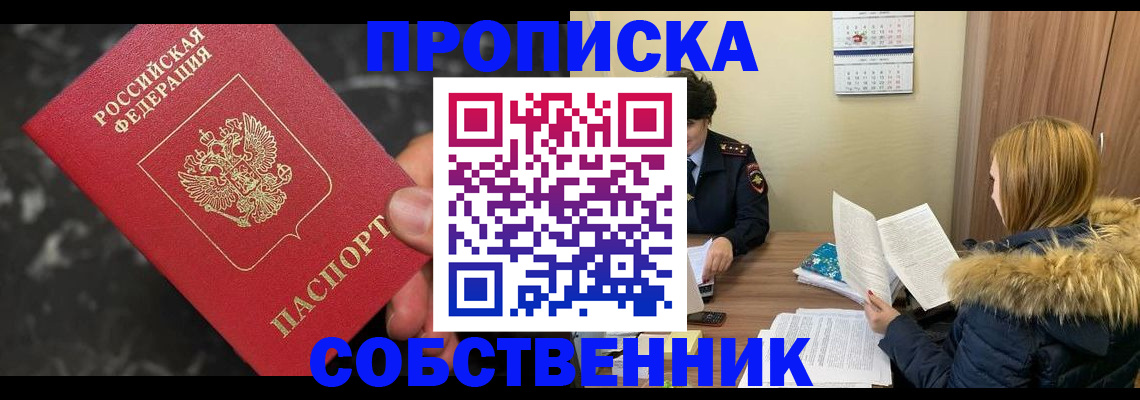 форма 3 в Чебоксарах